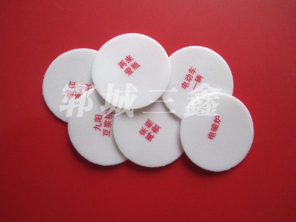 瓶盖垫片(PE、PS)