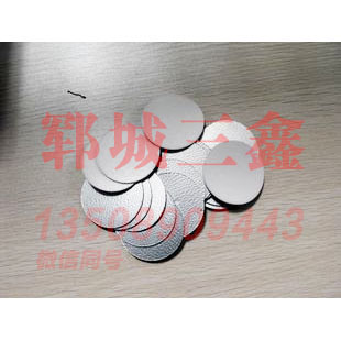 玻璃瓶、纸杯,陶瓷瓶,电磁感应万能封口垫片